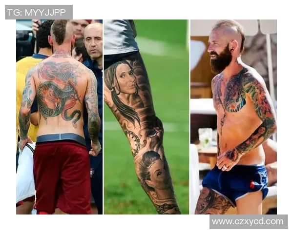 足球明星纹身背后的故事与文化意义探讨