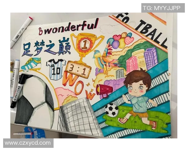 足球明星素描艺术解析与技巧分享图解