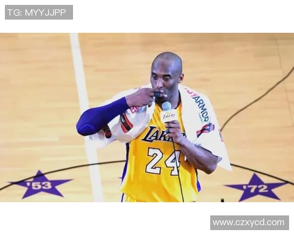 科比传奇:从篮球场上的巨星到全球偶像的辉煌人生与不朽精神 科比传奇:从篮球场上的巨星到全球偶像的辉煌人生与不朽精神