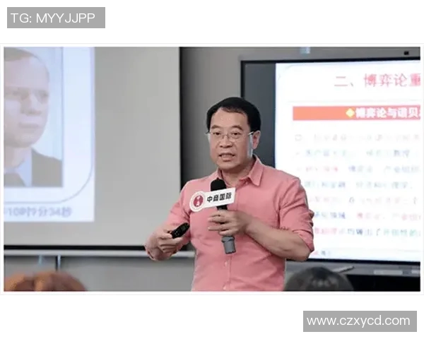 高校公共体育课程改革探索与实践创新路径研究与发展策略分析 高校公共体育课程改革探索与实践创新路径研究与发展策略分析